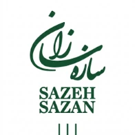 همکار ۱